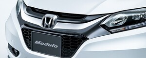 ヴェゼル 前期：純正 フロントグ リル（Honda SENSING装備無し車 用）(廃盤 残り在庫わずか)