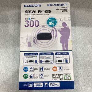 11n対応 無線LAN高速wifi中継器 WRC-300FEBK-R エレコムELECOM