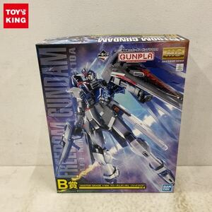 1円〜 一番くじ 機動戦士ガンダム ガンプラ2021 B賞 MG 1/100 フリーダムガンダム ソリッドクリア