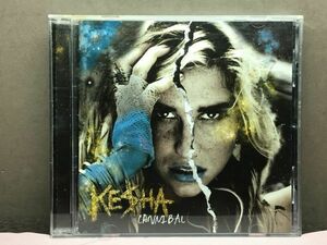 KESHA／Cannibal