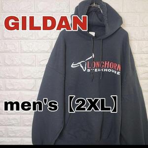 A966【GILDAN】スウェット　パーカー　裏起毛【メンズ2XL】ブラック