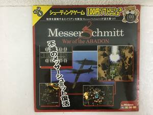 ●○A455 未開封 Windows 98/Me/2000/XP Messerschmitt War of the ABADON○●