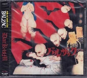 ◆未開封CD★『DARK-ISM ／ BALZAC』PX-125 BEYOND EVIL 308 Pt.1 D.A.R.K BLOOD INSIDE