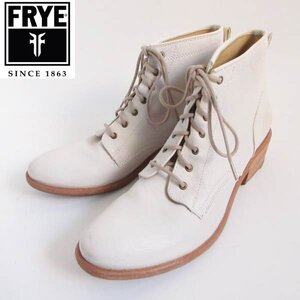 FRYE フライ 本革 レザー 編み上げ ブーツ 白系 レディース25.5cm メキシコ製 レースアップ D82-34-0002