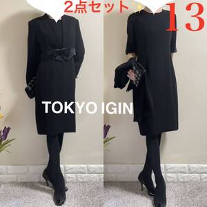 【大きいサイズ】美品！東京イギン　ブラックフォーマル　スーツ ジャケット　ワンピース　13 黒　XL 喪服　礼服　IGIN 高級　ブラック