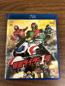 仮面ライダー1号(2枚組/初回仕様デジタルコピー付)[ブルーレイ+DVD] [Blu-ray] 東映ビデオ 藤岡弘、