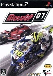 MotoGP 07/PS2