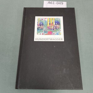 A61-049 フンデルトワッサーの世界展 HUNDERTWASSER 1998-99