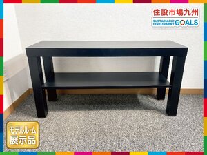 【福岡】W900 テレビ台◆ラック◆IKEA◆LACK◆W900 H450 D260◆モデルR展示品◆BR7813_Kh