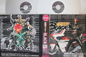 2discs LASERDISC 特撮 仮面ライダー Black Vol.3 LSTD01439 TOEI /01400