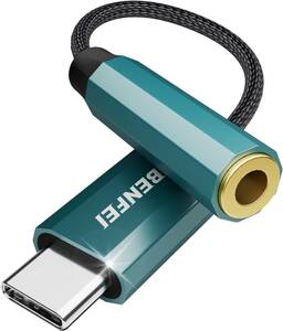 【ハイレゾ音質】 BENFEI DAC USB C - オーディオジャックアダプター、USB-C - 3.5mmメスヘッドフォンア