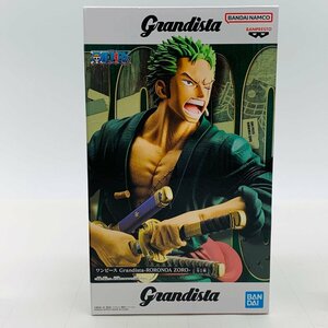 新品未開封 Grandista ワンピース ロロノア・ゾロ