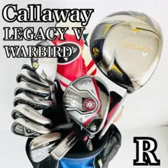 Callaway WARBIRD レガシーV メンズゴルフセット 初心者から