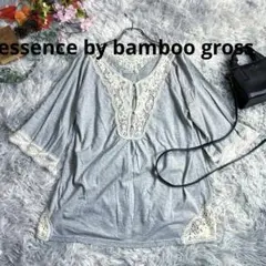 essence by bamboo gross　フレアスリーブTシャツ　レース