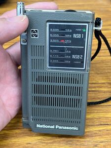 National Panasonic ナショナル パナソニック R-188 通電済み