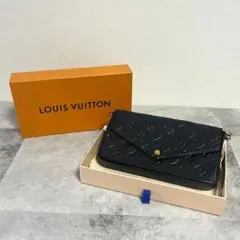 LOUIS VUITTON M64064 ポシェット・フェリシー