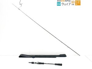 一誠 海太郎 ネコシャフト シャンシャンマル C702L 美品