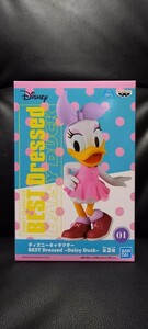 ★ディズニーキャラクター★BEST Dressed―Daisy Duck―　A.ピンク×パープル/プライズ★