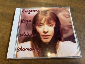 Suzanne Vega『孤独 Solitude Standing』(CD) 国内盤 スザンヌ・ヴェガ