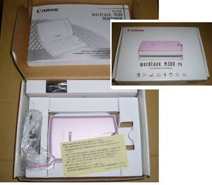 美品　Canon wordtank M300 電子辞書　電子手帳 簡単な動作確認済