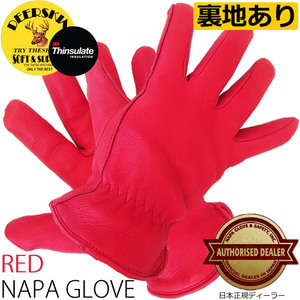 NAPA GLOVE【800TLRED】XLサイズ　鹿革ショート/シンサレート冬用(レッド）ナパグローブ　バイク　アウトドア