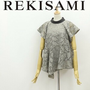 美品◆REKISAMI レキサミ フレアスリーブ レース ブラウス トップス グレー 1