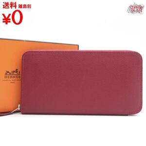 買蔵 HERMES エルメス アザップ ロング 2014年製 □R刻印 ヴォーエプソン RUBIS