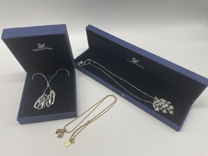 ∞綺麗【SWAROVSKI スワロフスキー ディオール Dior ネックレス 3点 まとめ レディース アクセサリー 箱付き】HM1237.1264