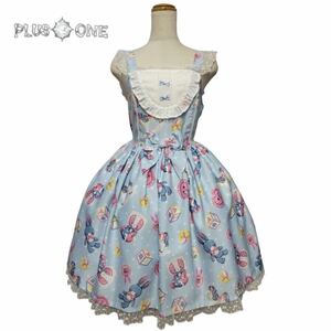 送料込み☆【Angelic Pretty】Toy Dream ジャンパースカートサックス/アンジェリックプリティ/ロリィタ/JSK