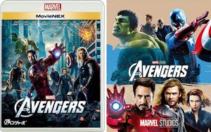 新品　未使用　未開封　アベンジャーズ MovieNEX [ブルーレイ+DVD+デジタルコピー+MovieNEXワールド] [Blu-ray]