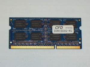 ◆CFD販売 PC3-10600 (DDR3-1333) 204pin 4GB 完動品 即決！★送料120円！