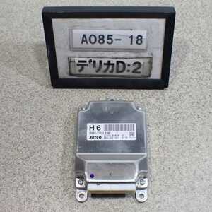 平成26年 デリカ D2 MB15S 後期 純正 ATミッション コンピューター オートマ K12B 38880-73P00 中古 即決