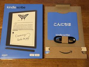 Kindle Scribe キンドル スクライブ プレミアムペン 32GB 2022年発売モデル 使用品