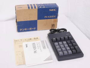 NEC PK-KB006 テンキーボード