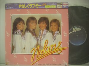 ■ 帯付 LP 　ノーランズ / やさしくラブ・ミー THE NOLANS DON