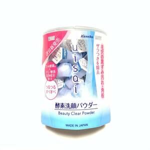 新品 ◆suisai (スイサイ) ビューティクリア パウダーウォッシュ (洗顔料)◆ 酵素洗顔パウダー