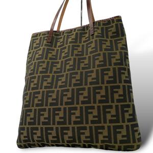 Vintage Fendi Zucca Tote Bag with Pouch