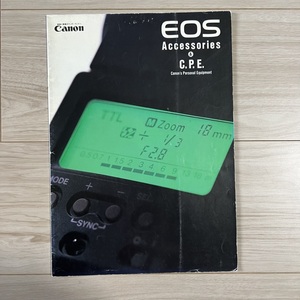 Canon キャノン EOS Accessories&C .P. E. 取扱説明書 S2312-30