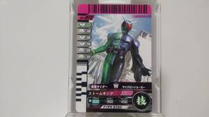 ガンバライド 仮面ライダーW サイクロンジョーカー 073 カード