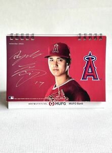 大谷翔平選手の卓上カレンダー（2023年）