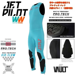 ジェットパイロット JETPILOT 2024 ウェットスーツ 送料無料 RX VAULT ボルト レース ジョン JA22155 ブルー 2XL ロングジョン