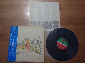 ★クロスビー、スティルス、ナッシュ＆ヤング　 Crosby,Stills, Nash & Young / CSNY★ソー・ファー★帯付★LPレコード★中古品★経年汚れ 