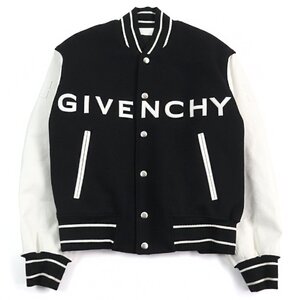 美品○GIVENCHY ジバンシィ BM00QR611V 牛革 ロゴ入り 袖レザー バーシティジャケット ブルゾンスタジャン ブラック系 48 正規品 メンズ