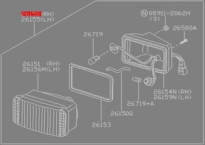 【日産純正新品】NISSAN 未使用品 ★超希少品★ フェアレディＺ Z32 フォグランプＡｓｓｙ 右側 1989/7-2000/7 CZ32 GCZ32 GZ32 HZ32