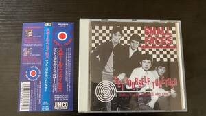 Small Faces Get Yourself Together Small Faces