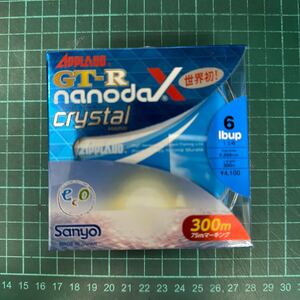 サンヨーナイロン ナノダックスライン アップロード GTR nanodaX クリスタルハード 300m 6lb クリスタルクリアー