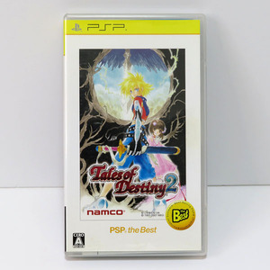 【中古ゲームソフト】BANDAINAMCO / バンダイナムコ：PSP：Tales of Destiny2 / テイルズ オブ デスティニー2