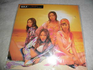 24E270　　　レコード　　MAX 　バラ色の日々 