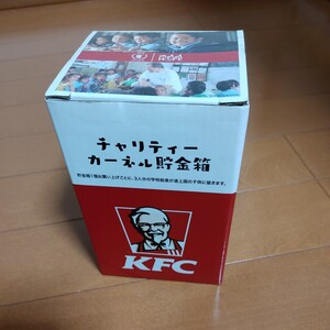 KFCチャリティーカーネル貯金箱