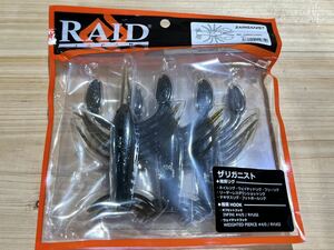 RAID JAPAN レイドジャパン　ZARIGANIST　ザリガニスト　#067 GURIPAN SUKERU 新品 2 送料込み